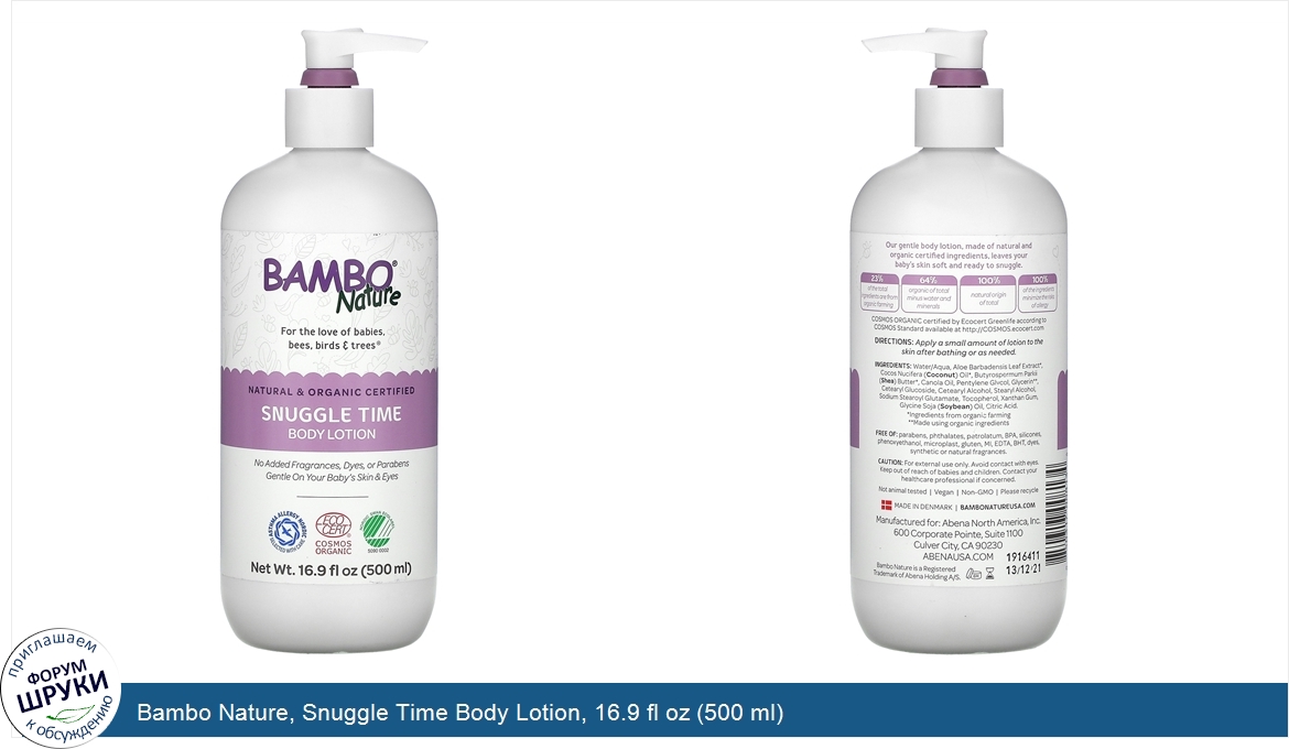 Bambo_Nature__Snuggle_Time_Body_Lotion__16.9_fl_oz__500_ml_.jpg