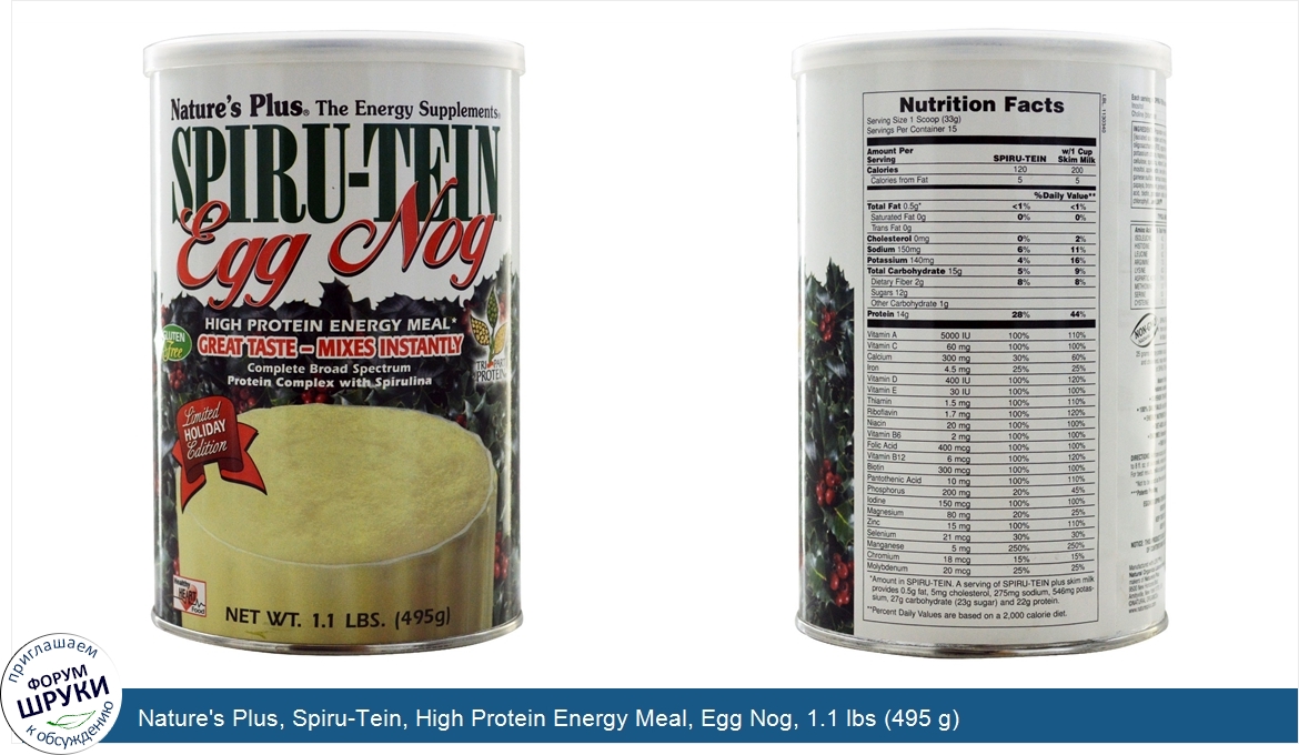 Nature_s_Plus__Spiru_Tein__High_Protein_Energy_Meal__Egg_Nog__1.1_lbs__495_g_.jpg