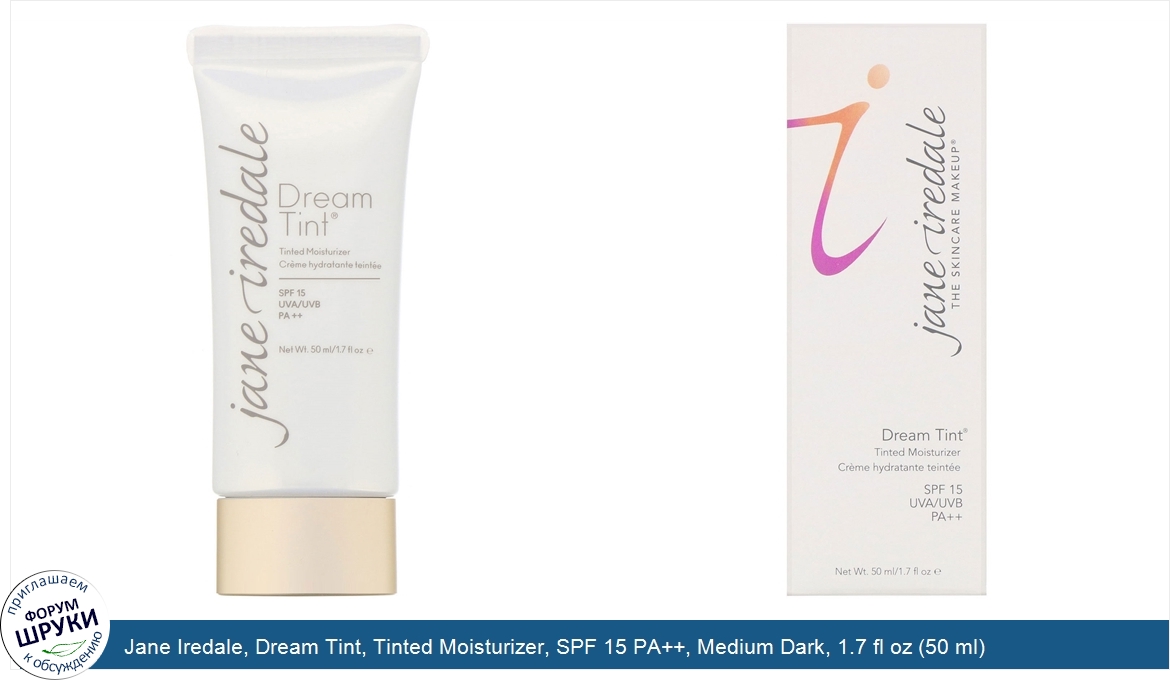 Jane_Iredale__Dream_Tint__Tinted_Moisturizer__SPF_15_PA____Medium_Dark__1.7_fl_oz__50_ml_.jpg