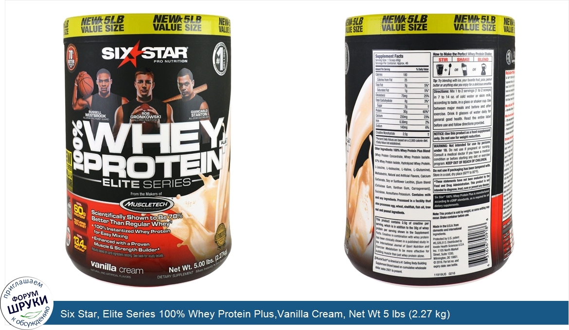 Six_Star__Elite_Series_100__Whey_Protein_Plus_Vanilla_Cream__Net_Wt_5_lbs__2.27_kg_.jpg