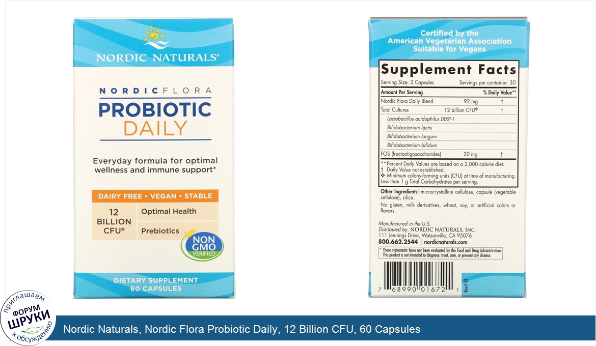 Nordic_Naturals__Nordic_Flora_Probiotic_Daily__12_Billion_CFU__60_Capsules.jpg