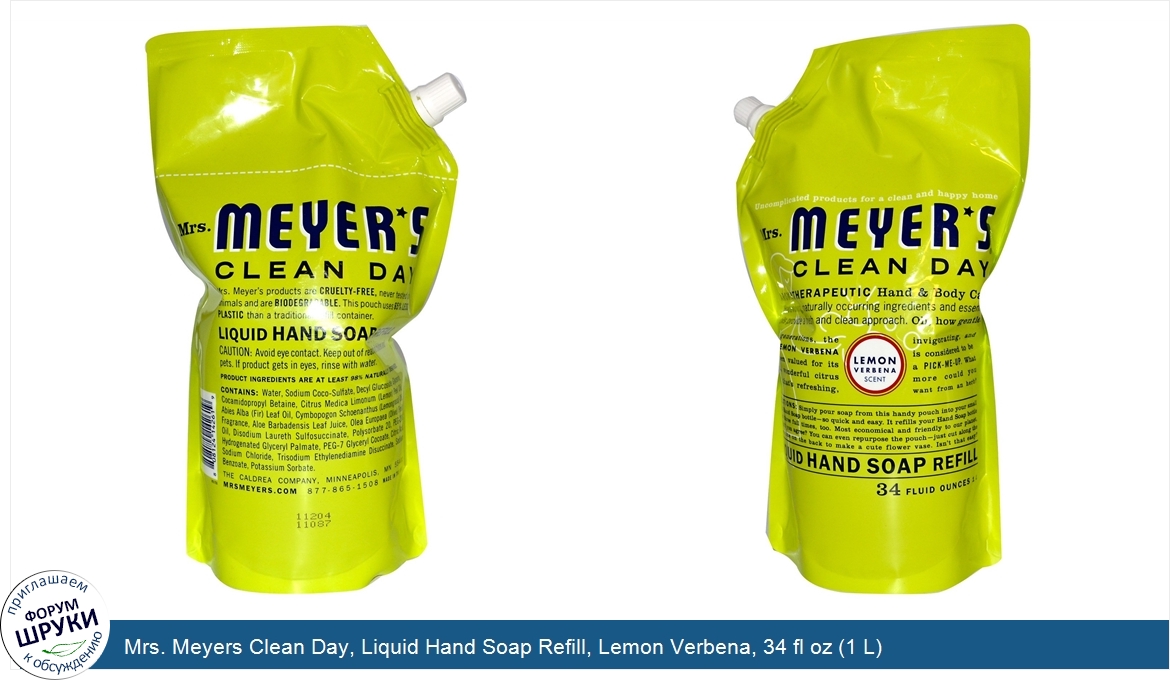 Mrs._Meyers_Clean_Day__Liquid_Hand_Soap_Refill__Lemon_Verbena__34_fl_oz__1_L_.jpg