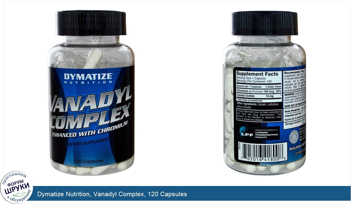 Dymatize_Nutrition__Vanadyl_Complex__120_Capsules.jpg