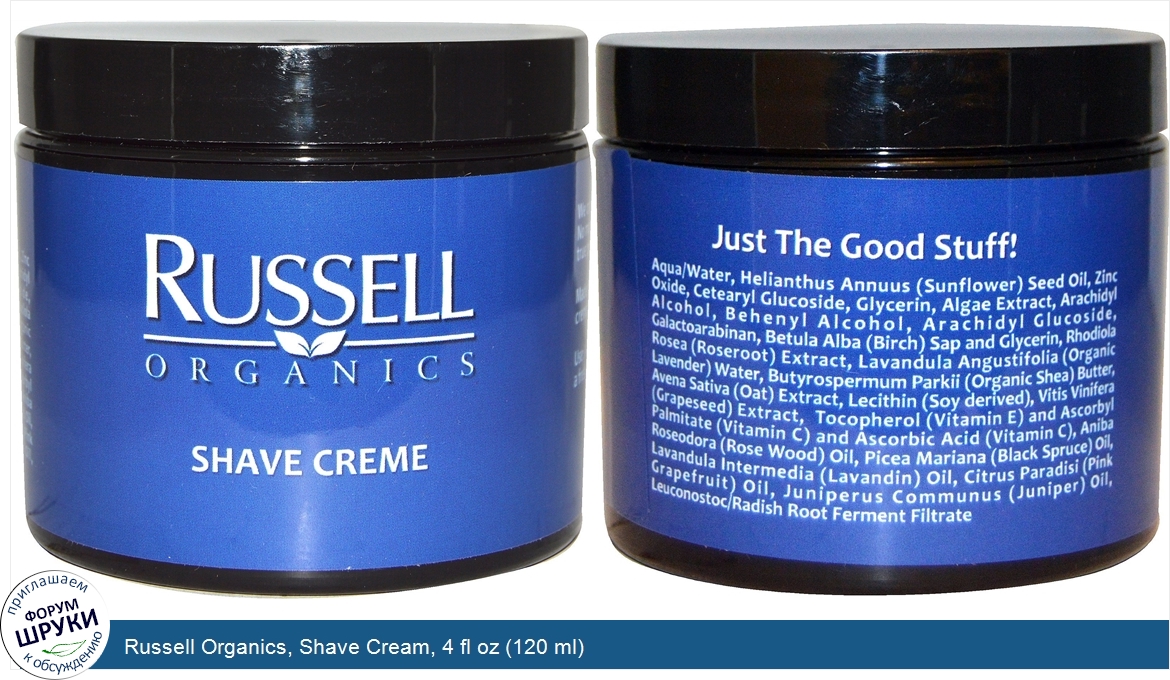 Russell_Organics__Shave_Cream__4_fl_oz__120_ml_.jpg