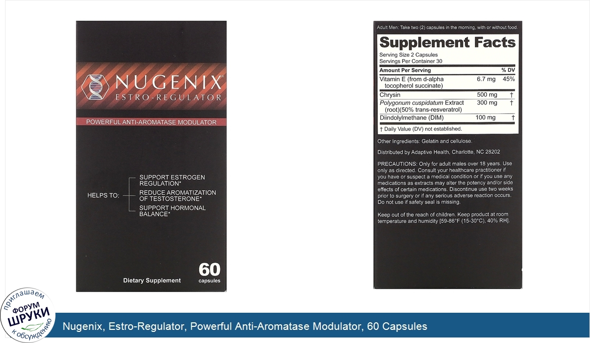 Nugenix__Estro_Regulator__Powerful_Anti_Aromatase_Modulator__60_Capsules.jpg