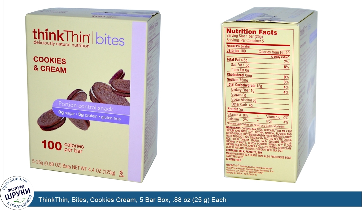 ThinkThin__Bites__Cookies_Cream__5_Bar_Box__.88_oz__25_g__Each.jpg