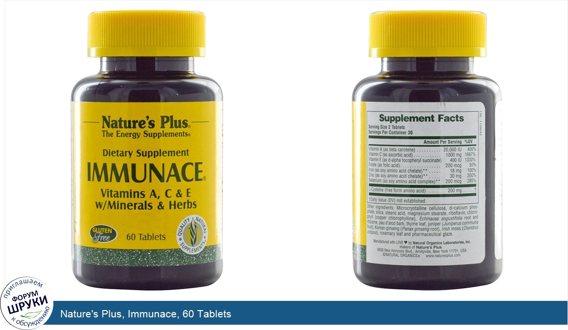 Nature_s_Plus__Immunace__60_Tablets.jpg