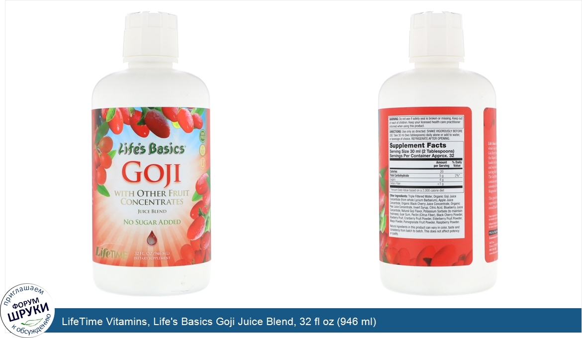 LifeTime_Vitamins__Life_s_Basics_Goji_Juice_Blend__32_fl_oz__946_ml_.jpg