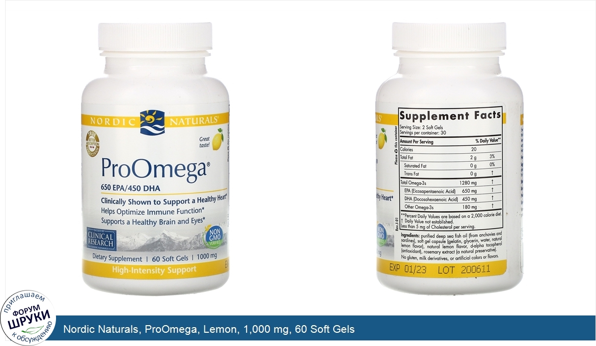 Nordic_Naturals__ProOmega__Lemon__1_000_mg__60_Soft_Gels.jpg