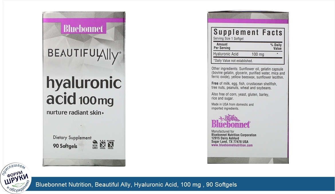 Bluebonnet_Nutrition__Beautiful_Ally__Hyaluronic_Acid__100_mg___90_Softgels.jpg