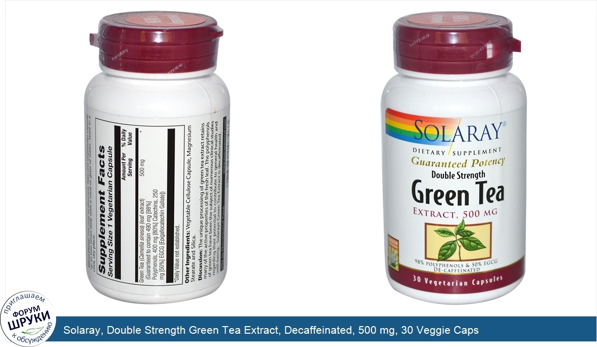 Solaray__Double_Strength_Green_Tea_Extract__Decaffeinated__500_mg__30_Veggie_Caps.jpg