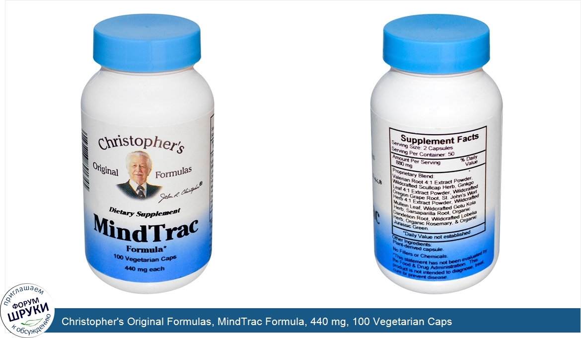 Christopher_s_Original_Formulas__MindTrac_Formula__440_mg__100_Vegetarian_Caps.jpg