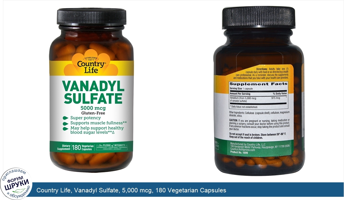 Country_Life__Vanadyl_Sulfate__5_000_mcg__180_Vegetarian_Capsules.jpg