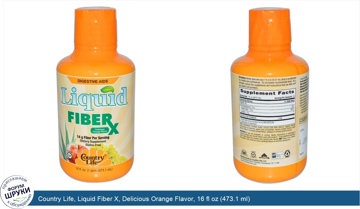 Country_Life__Liquid_Fiber_X__Delicious_Orange_Flavor__16_fl_oz__473.1_ml_.jpg