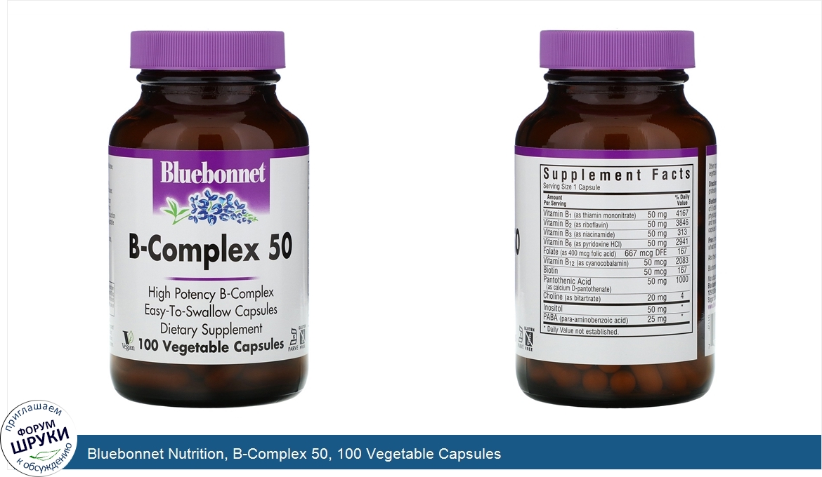 Bluebonnet_Nutrition__B_Complex_50__100_Vegetable_Capsules.jpg