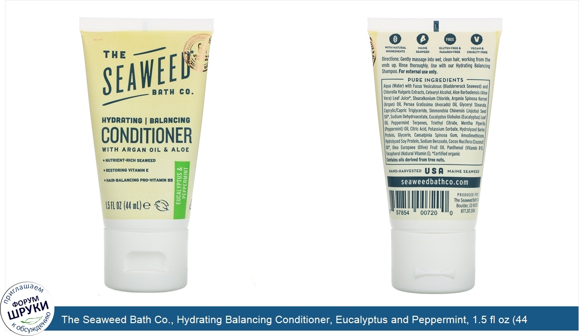 The_Seaweed_Bath_Co.__Hydrating_Balancing_Conditioner__Eucalyptus_and_Peppermint__1.5_fl_oz__4...jpg