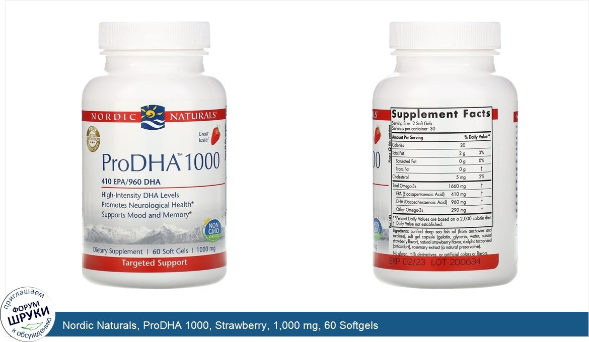 Nordic_Naturals__ProDHA_1000__Strawberry__1_000_mg__60_Softgels.jpg