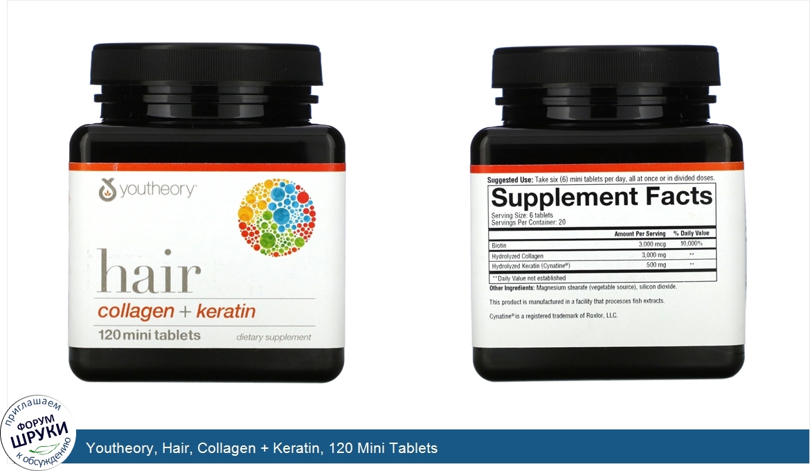 Youtheory__Hair__Collagen___Keratin__120_Mini_Tablets.jpg