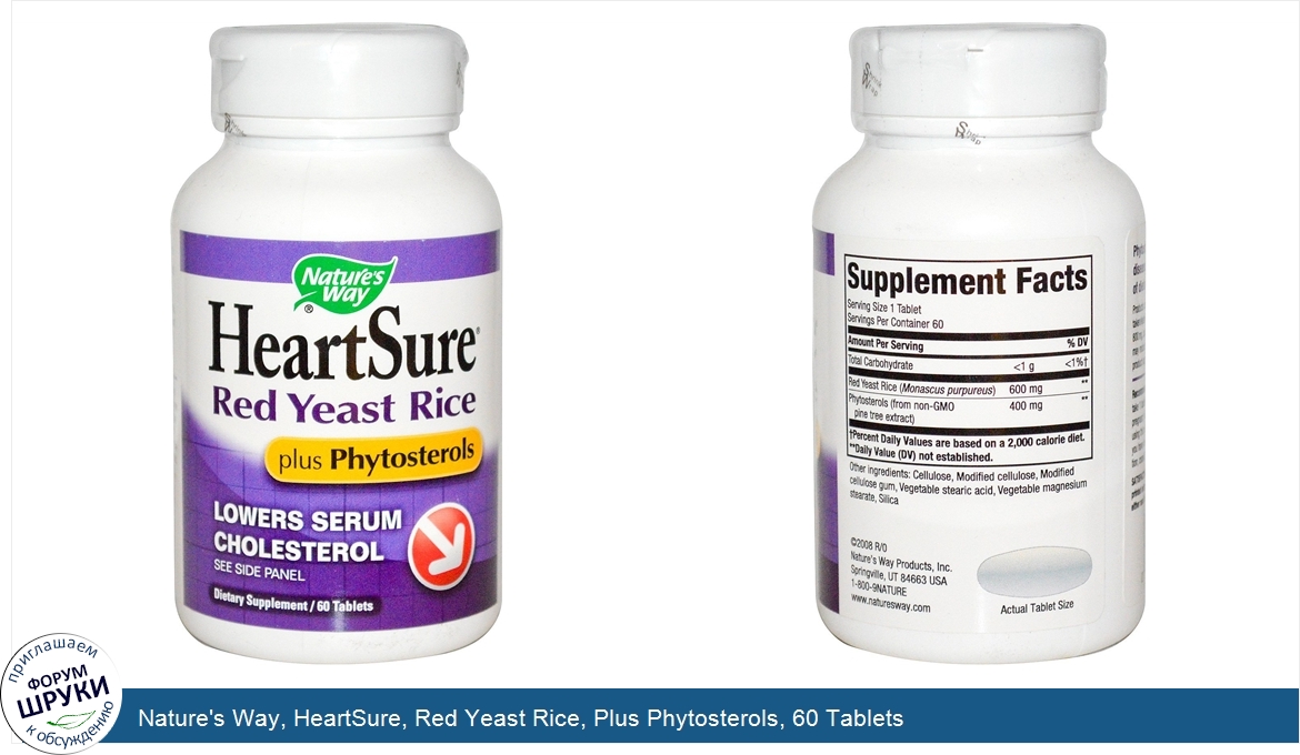 Nature_s_Way__HeartSure__Red_Yeast_Rice__Plus_Phytosterols__60_Tablets.jpg