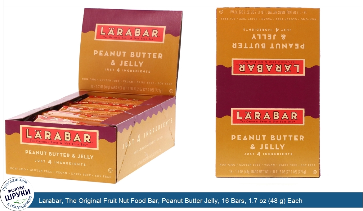 Larabar__The_Original_Fruit_Nut_Food_Bar__Peanut_Butter_Jelly__16_Bars__1.7_oz__48_g__Each.jpg