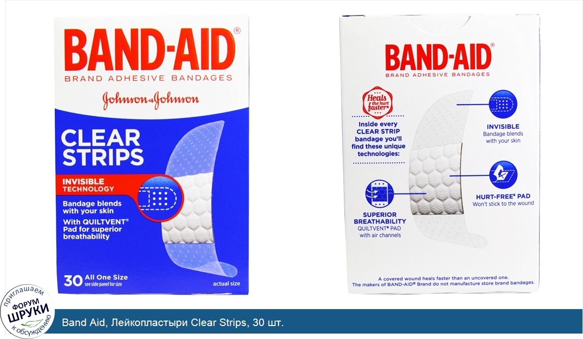 Band_Aid__Лейкопластыри_Clear_Strips__30_шт..jpg