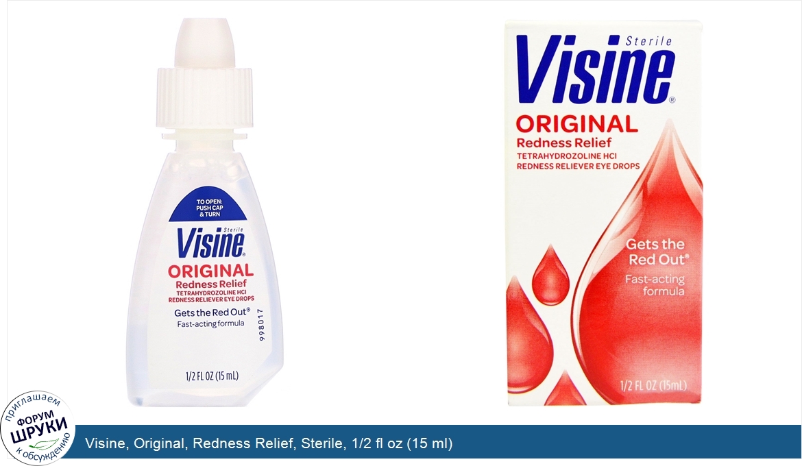 Visine__Original__Redness_Relief__Sterile__1_2_fl_oz__15_ml_.jpg