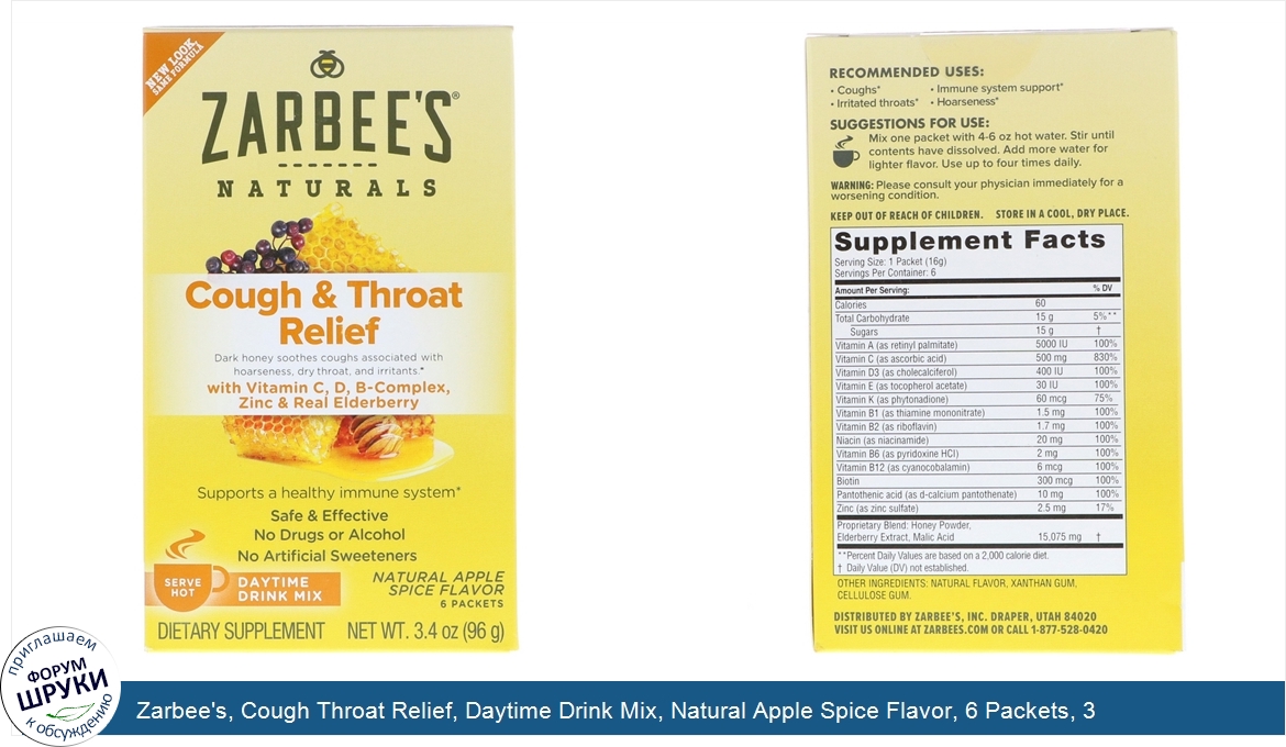 Zarbee_s__Cough_Throat_Relief__Daytime_Drink_Mix__Natural_Apple_Spice_Flavor__6_Packets__3.4_o...jpg