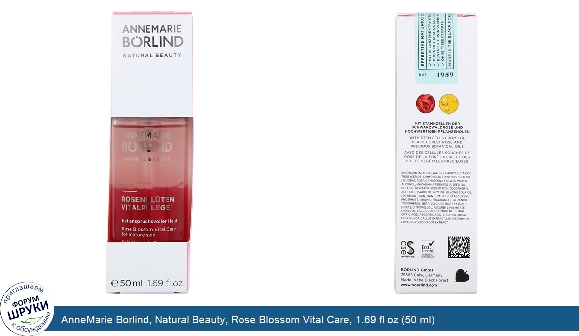 AnneMarie_Borlind__Natural_Beauty__Rose_Blossom_Vital_Care__1.69_fl_oz__50_ml_.jpg