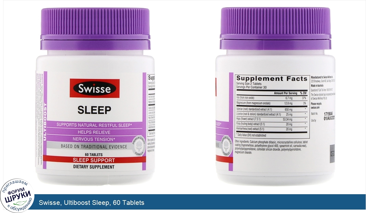 Swisse__Ultiboost_Sleep__60_Tablets.jpg