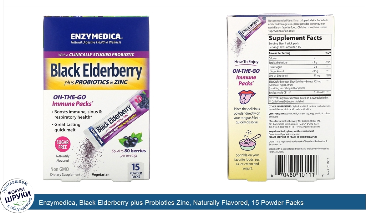 Enzymedica__Black_Elderberry_plus_Probiotics_Zinc__Naturally_Flavored__15_Powder_Packs.jpg