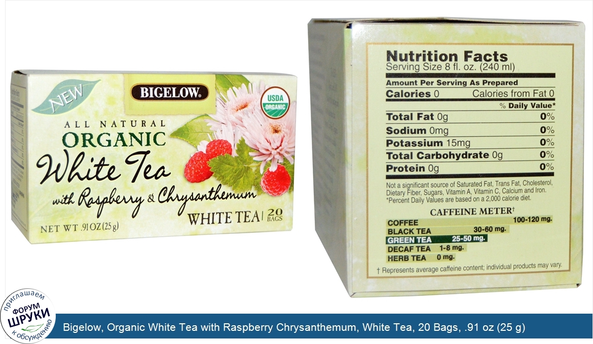 Bigelow__Organic_White_Tea_with_Raspberry_Chrysanthemum__White_Tea__20_Bags__.91_oz__25_g_.jpg