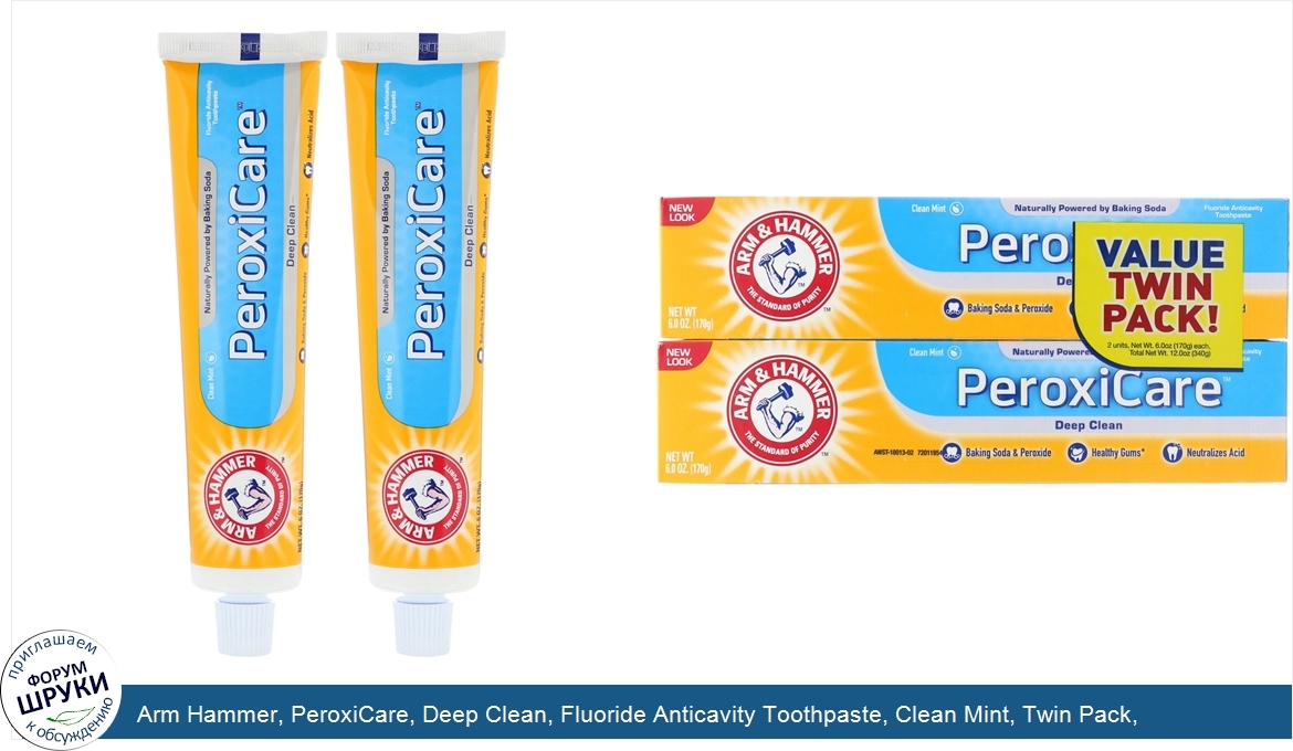 Arm_Hammer__PeroxiCare__Deep_Clean__Fluoride_Anticavity_Toothpaste__Clean_Mint__Twin_Pack__6.0...jpg