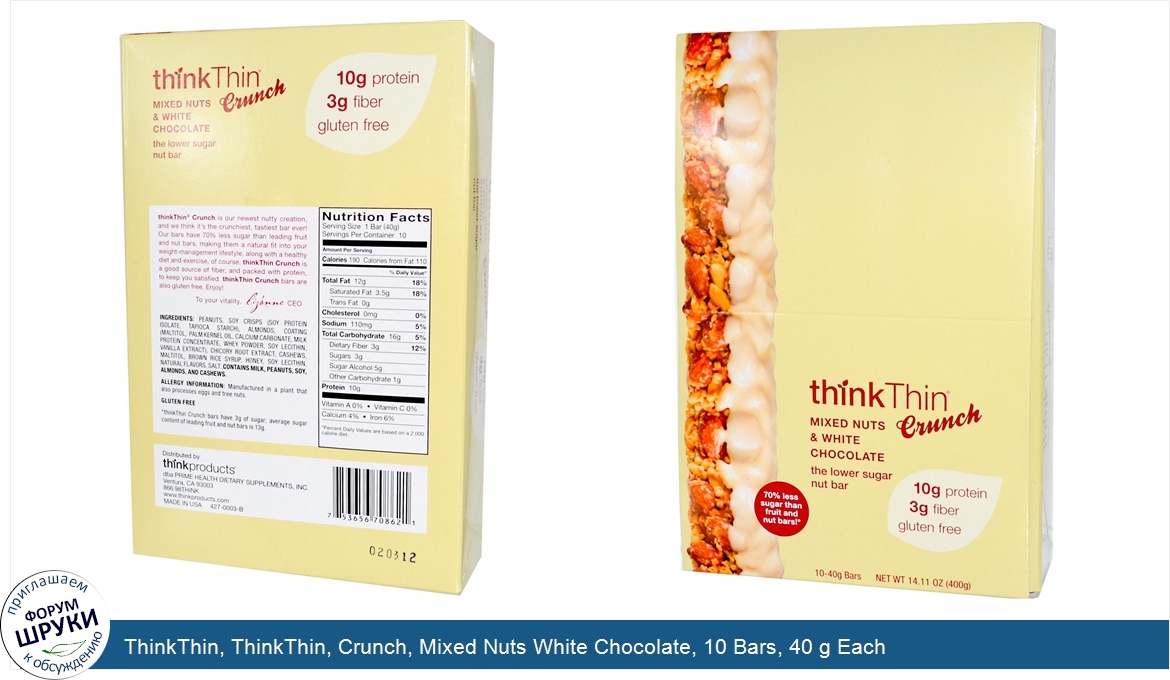 ThinkThin__ThinkThin__Crunch__Mixed_Nuts_White_Chocolate__10_Bars__40_g_Each.jpg