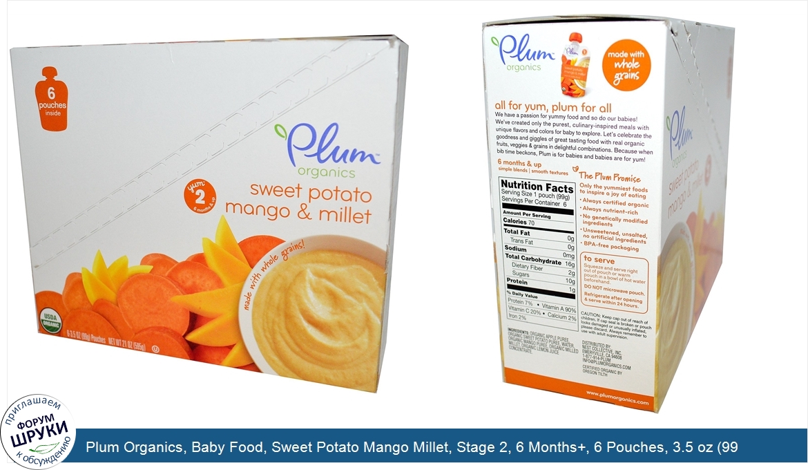 Plum_Organics__Baby_Food__Sweet_Potato_Mango_Millet__Stage_2__6_Months___6_Pouches__3.5_oz__99...jpg