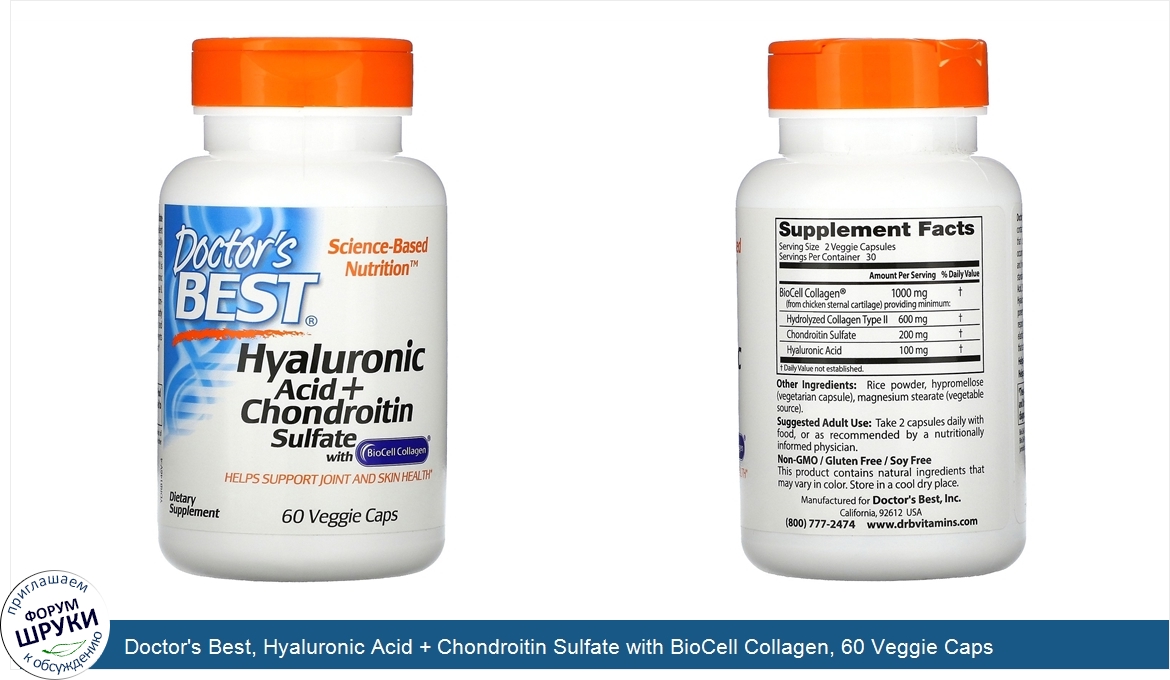 Doctor_s_Best__Hyaluronic_Acid___Chondroitin_Sulfate_with_BioCell_Collagen__60_Veggie_Caps.jpg