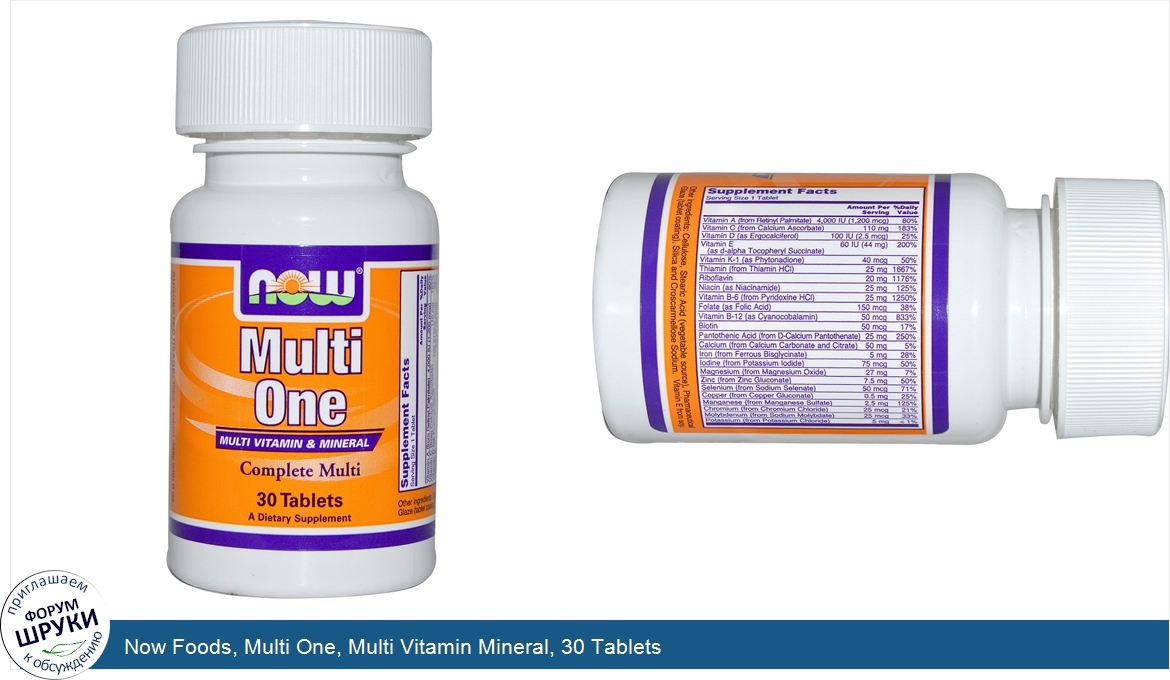 Now_Foods__Multi_One__Multi_Vitamin_Mineral__30_Tablets.jpg