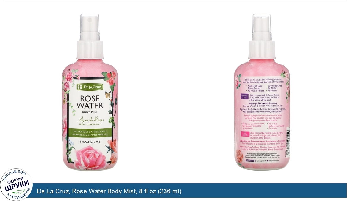 De_La_Cruz__Rose_Water_Body_Mist__8_fl_oz__236_ml_.jpg