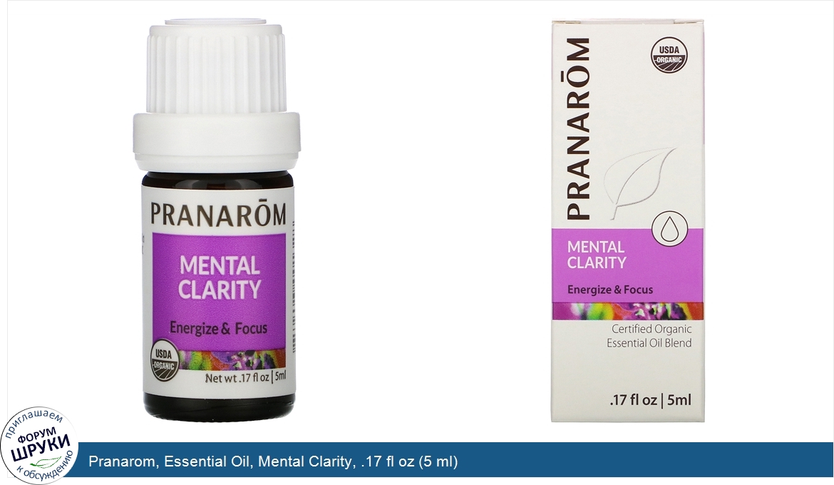 Pranarom__Essential_Oil__Mental_Clarity__.17_fl_oz__5_ml_.jpg