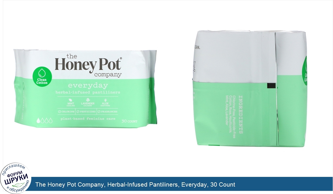 The_Honey_Pot_Company__Herbal_Infused_Pantiliners__Everyday__30_Count.jpg