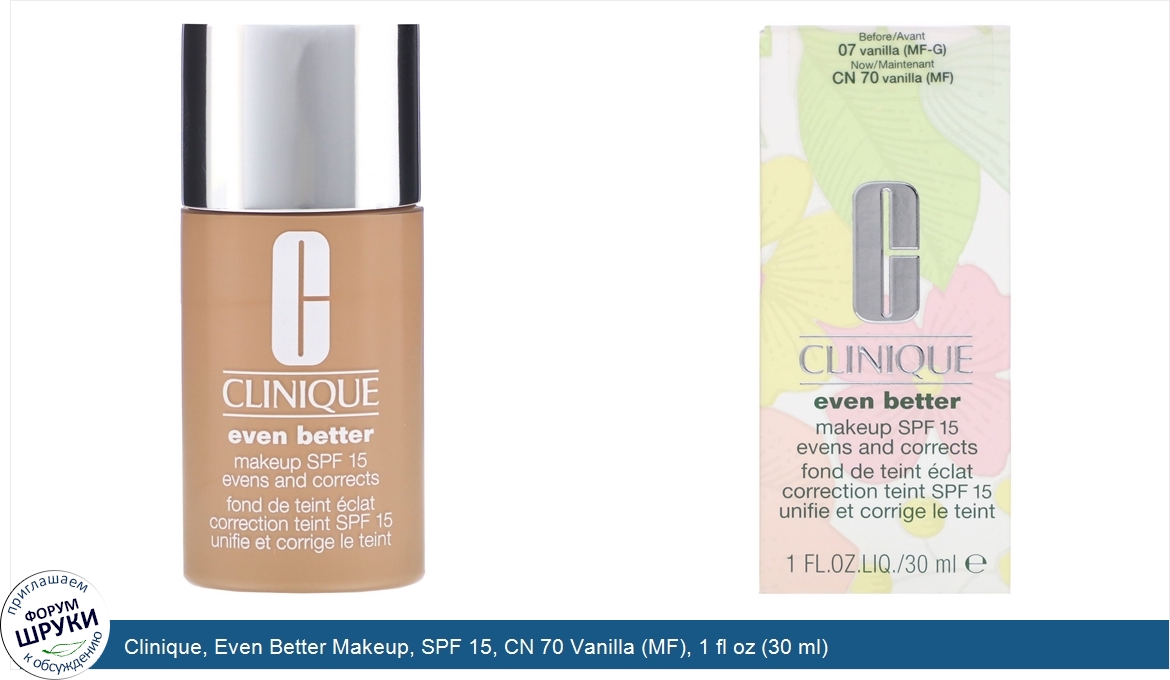 Clinique__Even_Better_Makeup__SPF_15__CN_70_Vanilla__MF___1_fl_oz__30_ml_.jpg