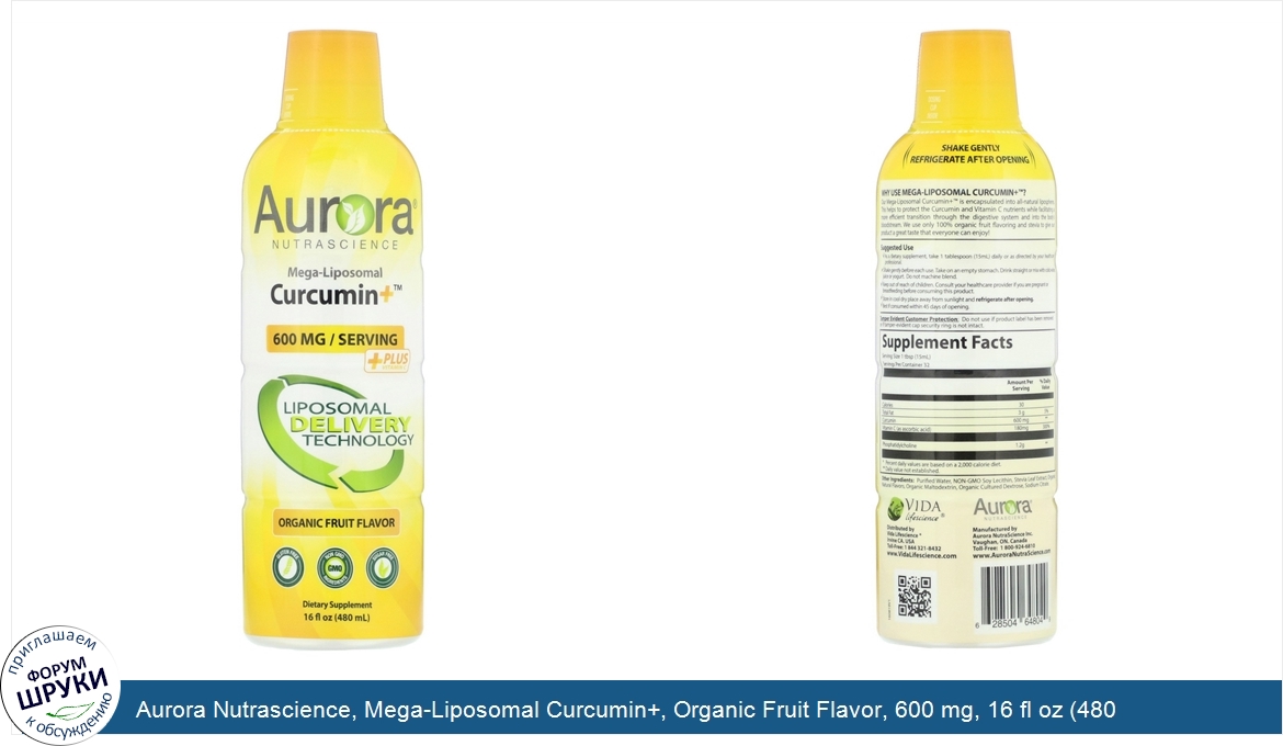 Aurora_Nutrascience__Mega_Liposomal_Curcumin___Organic_Fruit_Flavor__600_mg__16_fl_oz__480_ml_.jpg