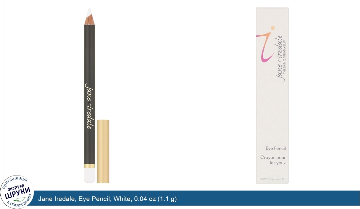 Jane_Iredale__Eye_Pencil__White__0.04_oz__1.1_g_.jpg