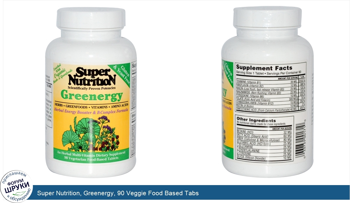 Super_Nutrition__Greenergy__90_Veggie_Food_Based_Tabs.jpg