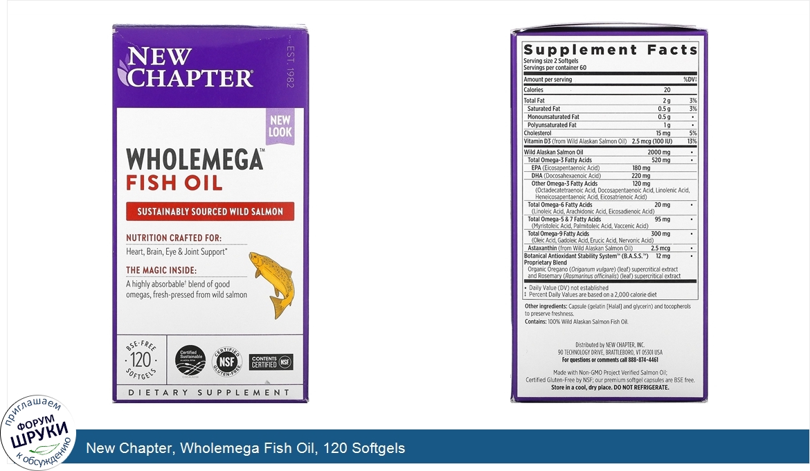 New_Chapter__Wholemega_Fish_Oil__120_Softgels.jpg