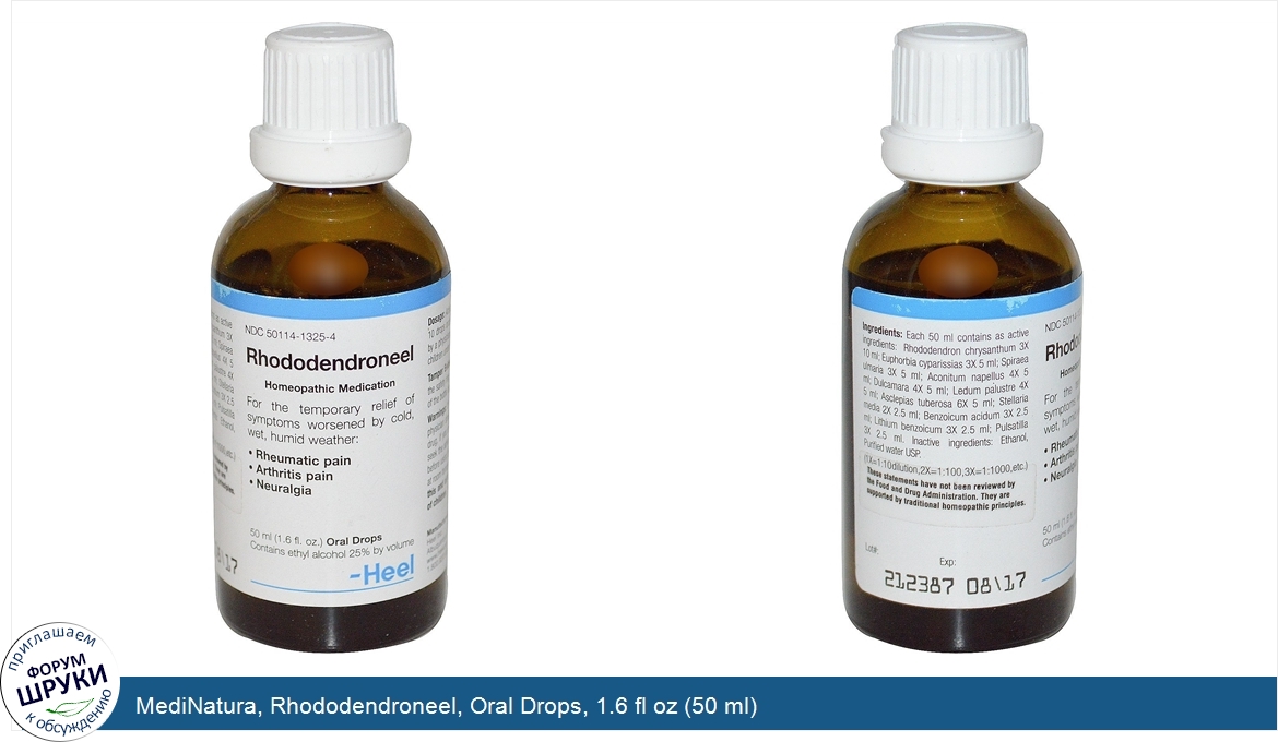 MediNatura__Rhododendroneel__Oral_Drops__1.6_fl_oz__50_ml_.jpg