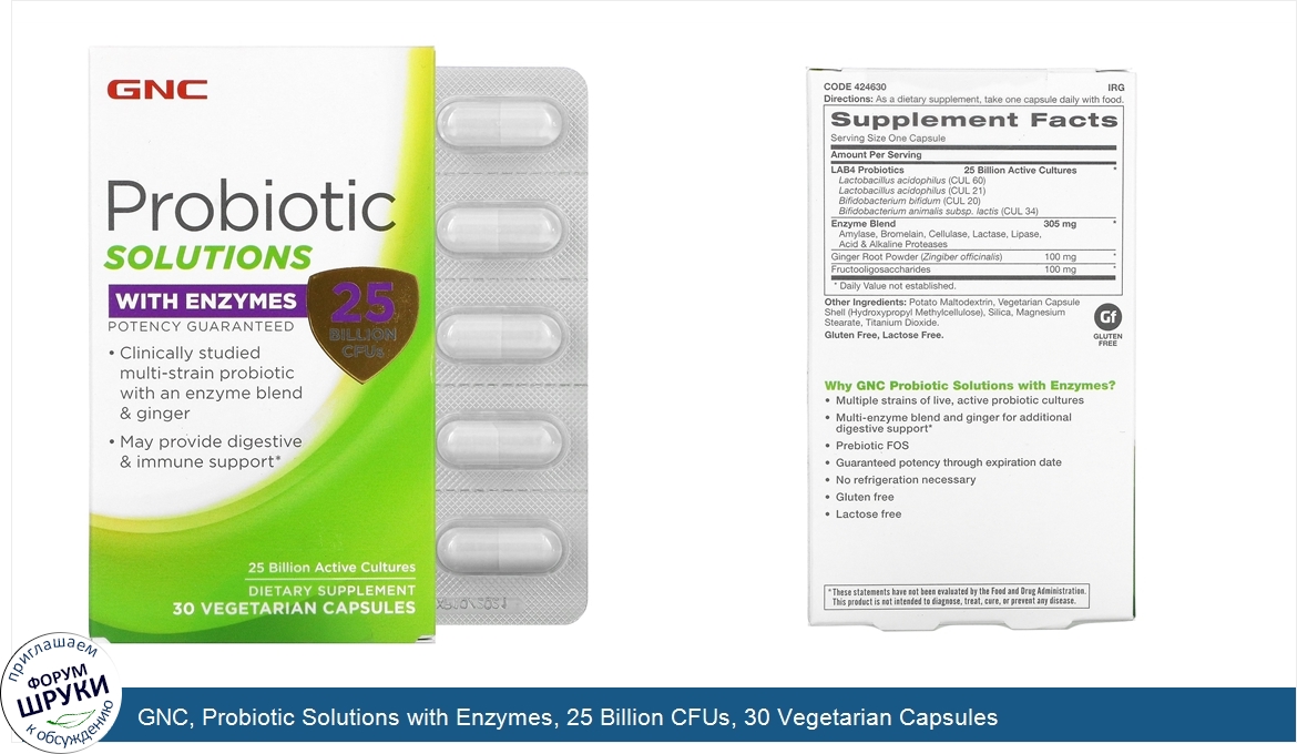 GNC__Probiotic_Solutions_with_Enzymes__25_Billion_CFUs__30_Vegetarian_Capsules.jpg