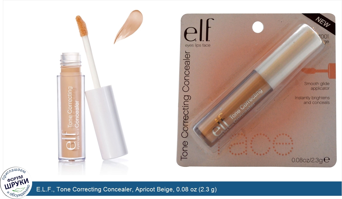 E.L.F.__Tone_Correcting_Concealer__Apricot_Beige__0.08_oz__2.3_g_.jpg