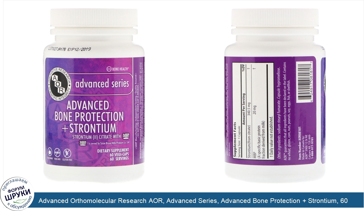 Advanced_Orthomolecular_Research_AOR__Advanced_Series__Advanced_Bone_Protection___Strontium__6...jpg