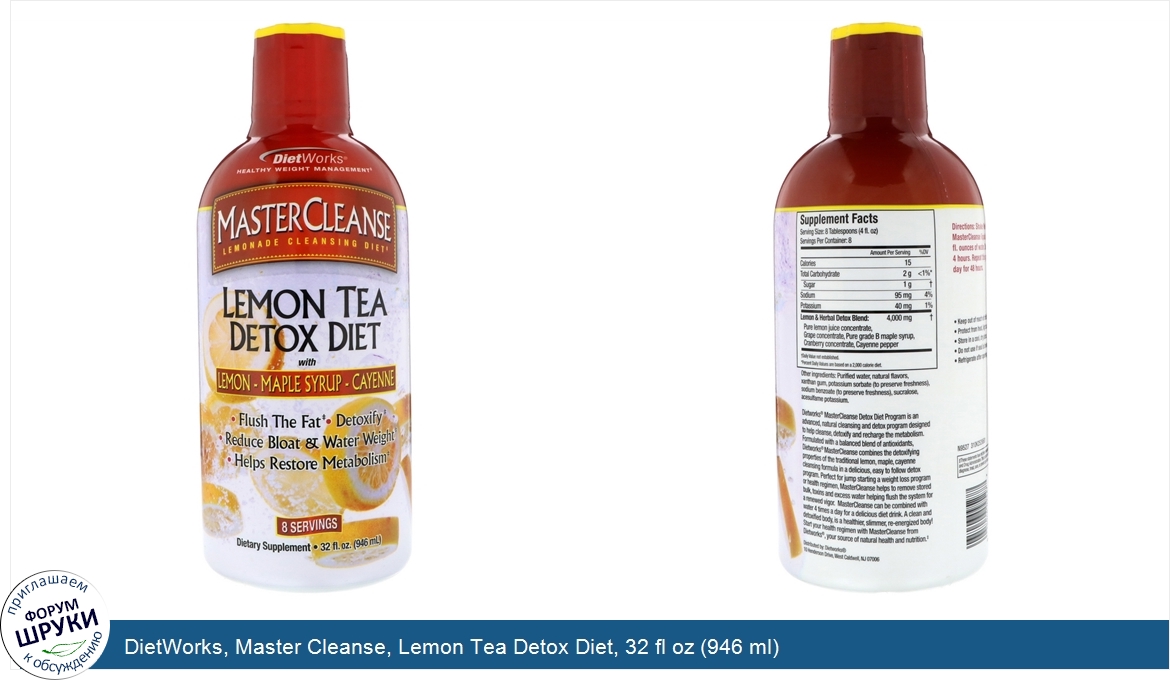 DietWorks__Master_Cleanse__Lemon_Tea_Detox_Diet__32_fl_oz__946_ml_.jpg