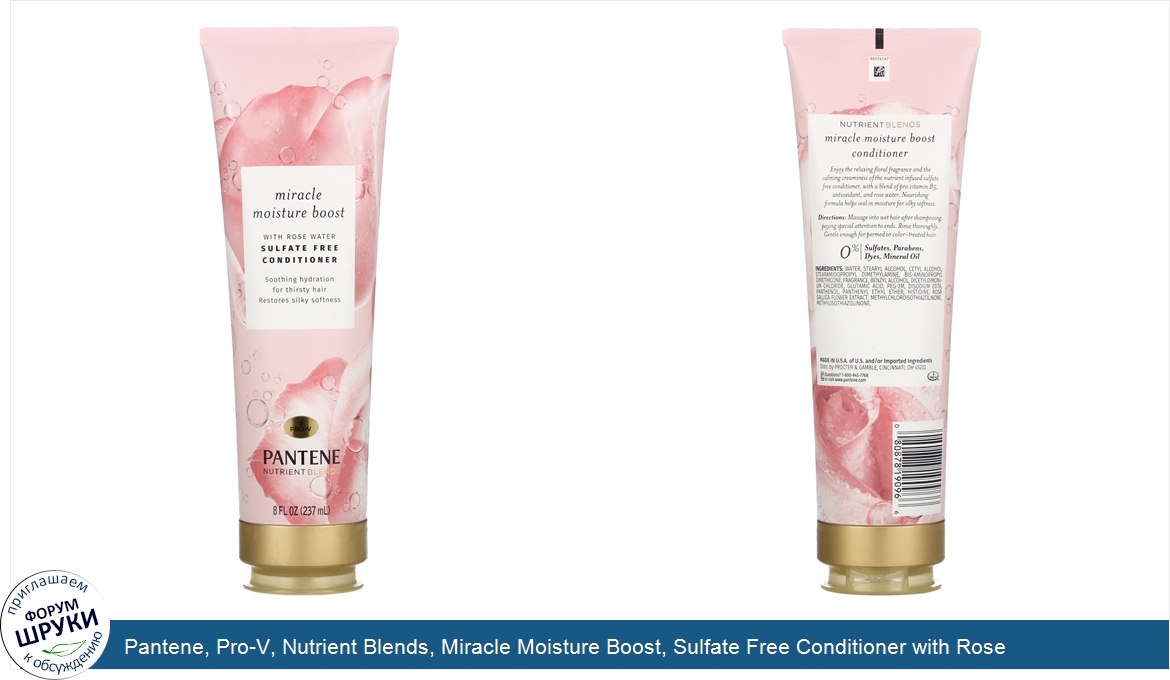 Pantene__Pro_V__Nutrient_Blends__Miracle_Moisture_Boost__Sulfate_Free_Conditioner_with_Rose_Wa...jpg